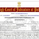 Patna High Court Stenographer Recruitment